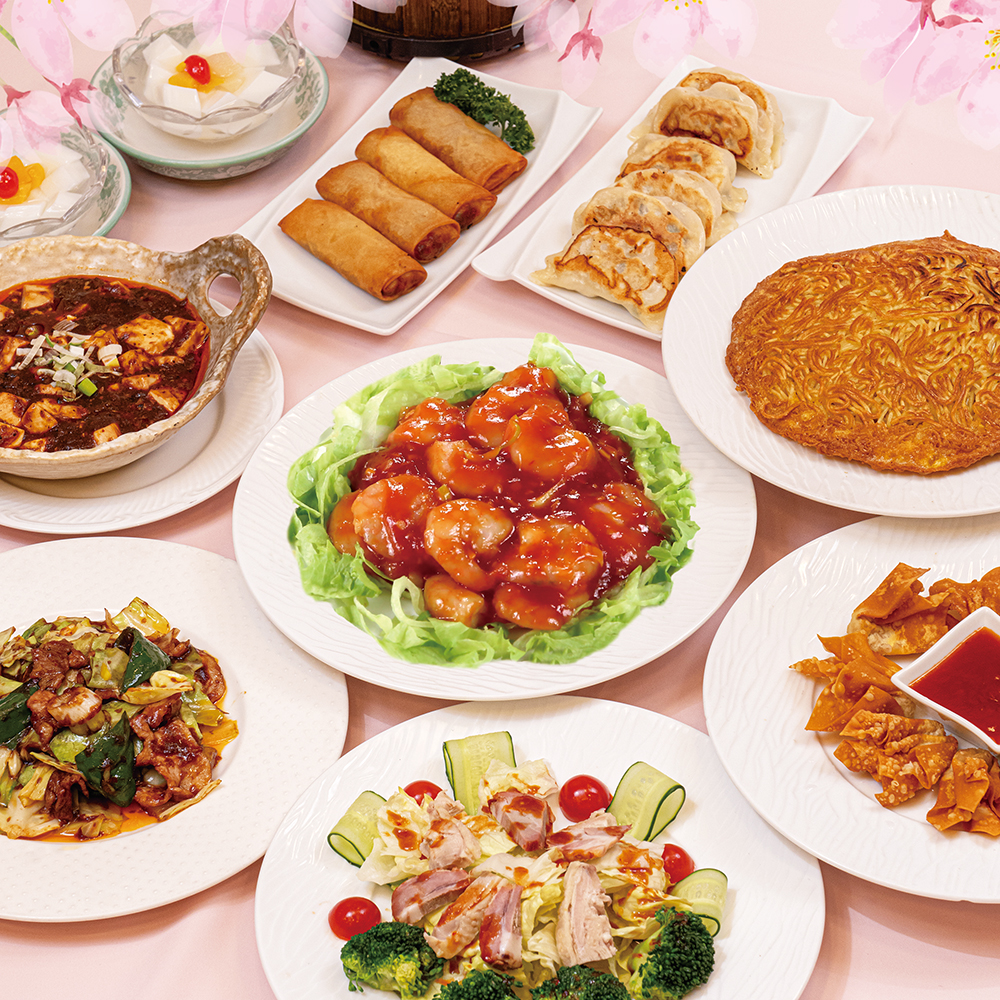 2026年歓送迎会プラン